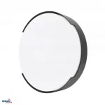 Legnépszerűbb LED fali világítás 16W 3000K 1120lm IP65 250x62mm grafit