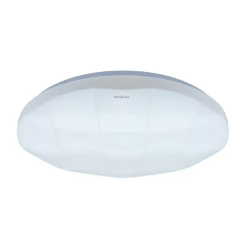 LED lámpatest , mennyezeti , kerek , 48W , természetes fehér , fehér , IP44 , STRÜHM , Sparta Legnépszerűbb