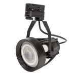 Fekete sínes lámpa 3F + 11W LED-égő Gyors szállítás