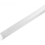 Irodai mennyezeti LED-lámpa, 150cm, 36-60W, CCT Akció