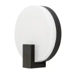 Olcsóbb Fekete homlokzati LED lámpa Cyprus 10W IP44