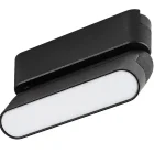 Fekete LED szalag lámpa 115mm LiTrack Line 1F 6W állítható Azonnali szállítás