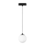 Azonnali szállítás Fekete rácsos függő LED lámpa 100mm LiTrack Pend 1F 5W
