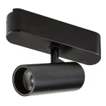 Fekete csíkos LED reflektor LiTrack Spot 1F 6W Kedvezmény