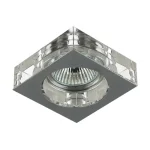 ELEGANT - Emithor-71008 - Beépíthető lámpa Végkiárusítás