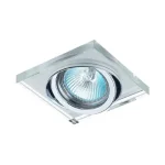 Végkiárusítás ELEGANT - Emithor-71053 - Beépíthető lámpa