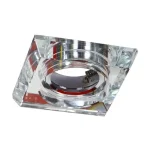 Árcsökkenés ELEGANT - Emithor-71070 - Beépíthető lámpa