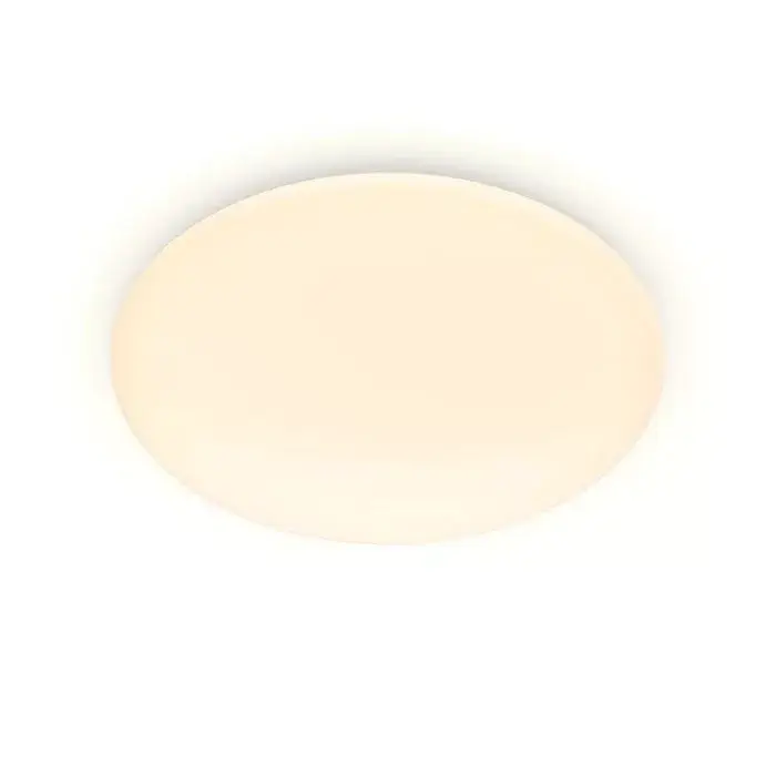 Ajánlat LED mennyezeti lámpa, felületre szerelhető MOIRE 20W 4000K 38cm fehér kerek / ovális PHILIPS