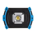 Biztonságos fizetés Home FLB 20C újratölthető COB LED fényvető, 20W 750lm 3,5 óra, 1600 lm 5000K 2 óra 5400 mAh FLB 20C