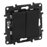 Bestseller Legrand Niloé Step kettős nyomó 6A fekete 863512