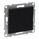 Outlet Legrand Suno 105 csillárkapcsoló 10AX, fekete keret nélkül 721405