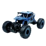 MAXLIFE 4X4 TÁVIRÁNYÍTÓS AUTÓ 1200MAH, 2XAA, HATÓTÁVOLSÁG 25M, MXRC-300 [OEM0200597] Korlátozott ajánlat